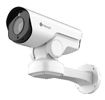 Picture of MS-C2967-X23RPC/RPE AI PTZ-Bullet+
Bauart: AI PTZ Mini PTZ Camera
Auflösung: 2 MP, WDR bis 140dB, 